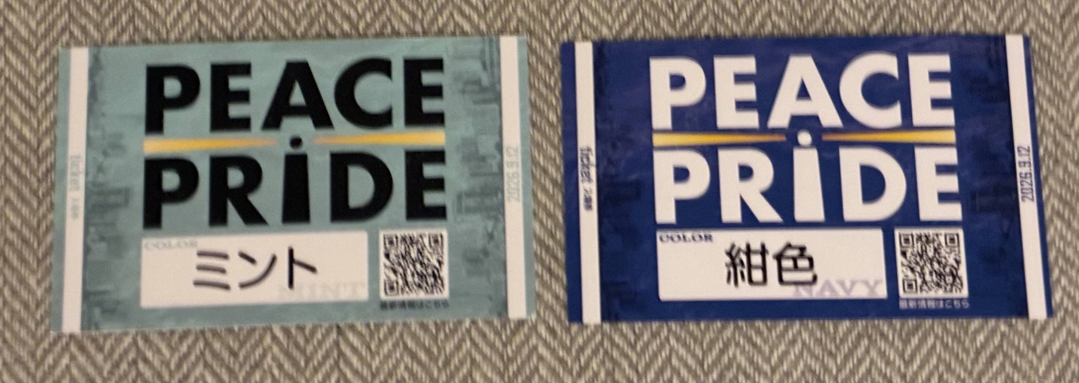 PEACE PRIDE 入場券（紺・ミント）